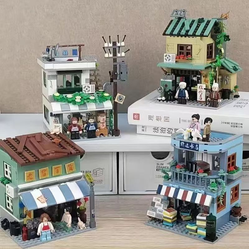 Vintage Collectibles Store - 미니 스트리트 빈티지 백화점 빌딩 블록